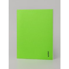 Тетрадь Symbol, зеленая, А4