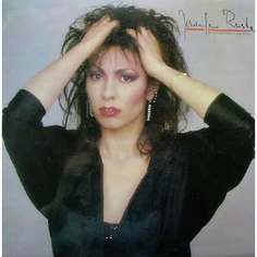 Виниловая пластинка Jennifer Rush - Jennifer Rush Warner