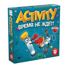 Настольная игра Activity Время не ждет! Piatnik