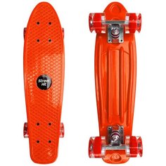 Скейт Street Hit Оранжевый, со светящимися колесами, 55 см