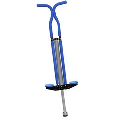 Кузнечик Street Hit Pogo Stick Maxi, синий