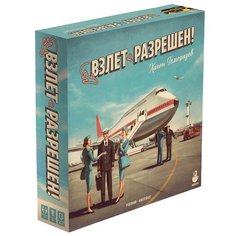 Настольная игра Экивоки «Взлет разрешен»