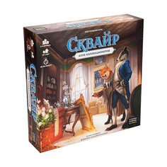 Настольная игра Cosmodrome Games «Сквайр»