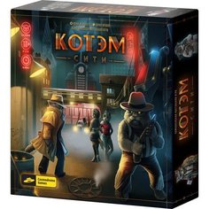 Настольная игра Cosmodrome Games «Котэм сити»