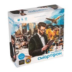 Настольная игра Cosmodrome Games «Корпорация Смартфон»