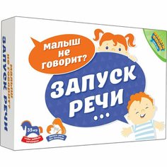 Настольная игра Запуск Речи Do Joy
