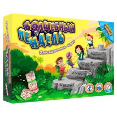 Настольная игра Волшебный пендель Do Joy