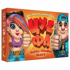 Настольная игра ЦУ-Е-ФА Do Joy