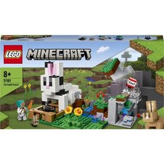 Конструктор LEGO Minecraft 21181 Кроличье ранчо