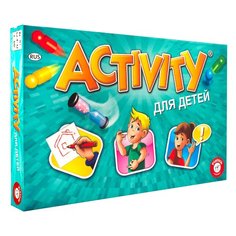 Настольная игра Activity для детей (новое издание) Piatnik