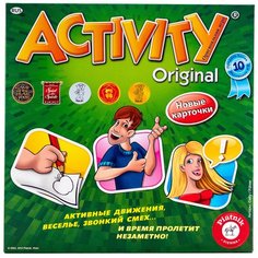 Настольная игра Activity 3 (новое издание) Piatnik