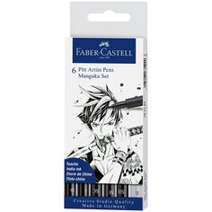 Набор капиллярных ручек Faber Castell Pitt Artist Pens Mangaka, 6 цветов, 0,1/0,3/0,7/2 brush
