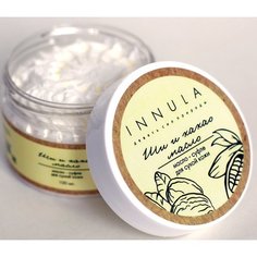 Масло Ши с маслом какао, 100 мл Innula