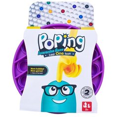 Игрушка развивающая Maya Toys &quot;Pop-it&quot;