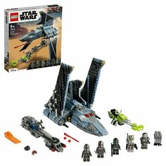 Конструктор LEGO Star Wars Штурмовой шаттл Бракованной Партии 75314