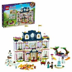 Конструктор LEGO Friends 41684 Гранд-отель Хартлейк Сити