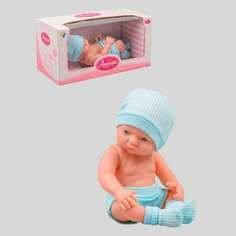 Игрушка Пупс в голубом костюмчике, 26 см Kaifan Toys