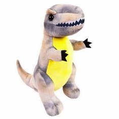 Мягкая игрушка &quot;Dino World Динозавр Тираннозавр&quot;, серый, 25 см A Btoys