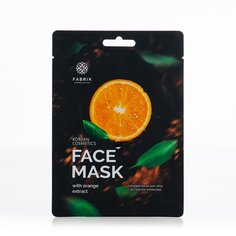 Тканевая маска Fabrik с экстрактом апельсина Face Mask