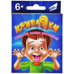 Игра настольная &quot;Кривляки +&quot; Dream Makers