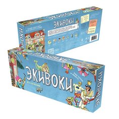 Настольная игра Экивоки «Экивоки» 3-я редакция