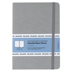 Блокнот для записей А5 &quot;Raw Silver&quot;, 64 листа, в точку Falafel Books
