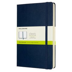 Блокнот Moleskine Classic Expanded, 130 х 210 мм, 400 страниц, нелинованный, твердая обложка, синий сапфир