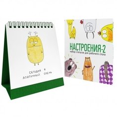 Набор статусов для рабочего стола Антибуки «Настроения-2», 12 х 15 х 9 см