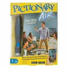 Интерактивная игра Pictionary Air Mattel