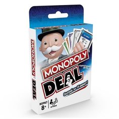 Настольная игра Монополия. Сделка Hasbro