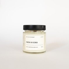 Cвеча с деревянным фитилем made in РЕСПYБЛИКА* Пион и кожа