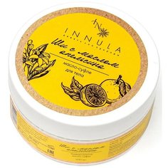 Масло ши INNULA с маслом апельсина, 100 мл