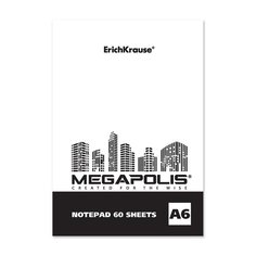 Блокнот ErichKrause MEGAPOLIS Blanc, А6, 60 листов, без линовки