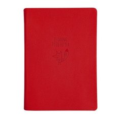 Ежедневник недатированный Foxy 192 страницы, 14 х 20 см Infolio