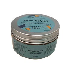 Соль для ванн made in РЕСПYБЛИКА* Ахматова №5