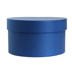 Коробка подарочная made in РЕСПYБЛИКА* №4, 14 х 14 х 8 см, синяя