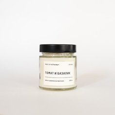 Cвеча с деревянным фитилем Томат и базилик Made in РЕСПyБЛИКА*