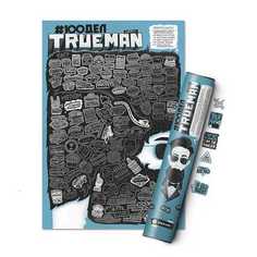 Скретч-постер #100 дел &quot;TrueMan edition&quot;