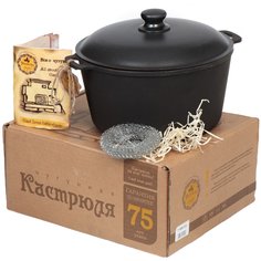 Кастрюля чугун, 6 л, с крышкой, крышка алюминий, Maysternya, Т404С2