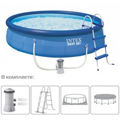 Бассейн надувной Intex, 457х122 см, Easy Set Pool, 26168NP, фильтр-насос, лестница, подстилка, тент, 14141 л