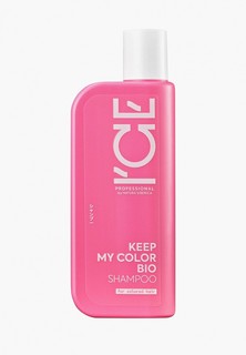 Шампунь Natura Siberica I`CE Professional KEEP MY COLOR 250 мл