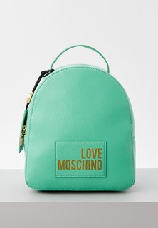 Рюкзак и брелок Love Moschino 