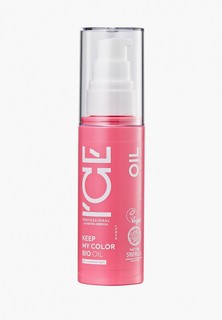 Масло для волос Natura Siberica I`CE Professional KEEP MY COLOR, 50 мл