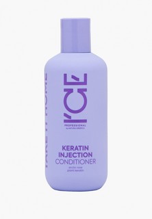 Кондиционер для волос Natura Siberica I`CE Professional Keratin Injection, 250мл