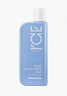 Шампунь Natura Siberica I`CE Professional KEEP MY BLONDE, 250 мл