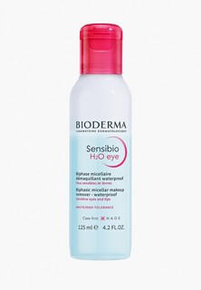 Мицеллярная вода Bioderma Sensibio H2O 125 мл