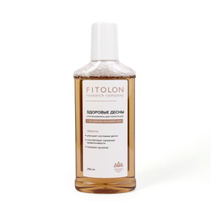 Ополаскиватель для полости рта c экстрактом осиновой коры, укрепляет десны 250 МЛ Fitolon