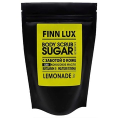 FINNLUX Скраб для тела "Lemonade"