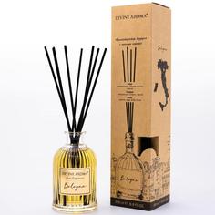 Арома-диффузор Bologna Divine Aroma