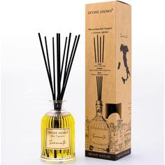 Арома-диффузор Sorrento Divine Aroma